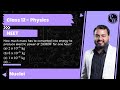 How Much Mass Has To Converted Into Energy To Produce Electric Power Of 200 MW For One Hour A