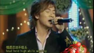 Download lagu Su You Peng - Zhen Xi (Cherish) mp3