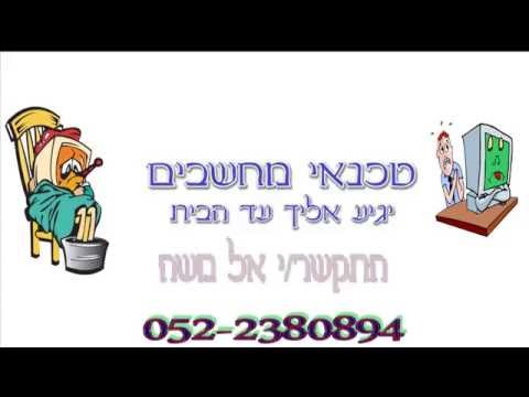תמונה של حاسوب جرافيك