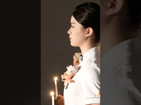 🕯宣誓式ダイジェスト🕯　#専門学校 #看護師 #学校行事 #看護学生