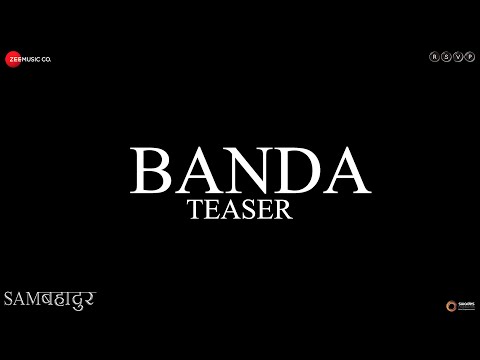Banda