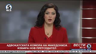 Венгер: Арсенал ќе се бори за титулата