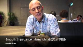 Audioquest William Low Interview in Hong Kong 2013 (feverSound.com)