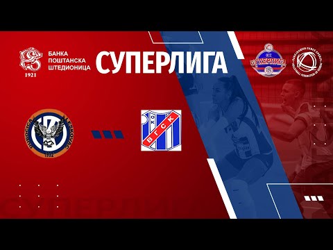 DUBOCICA 🆚 VGSK 0:3 /8. KOLO BANKA POŠTANSKA ŠTEDIONICA SUPERLIGE ZA ODBOJKAŠE/