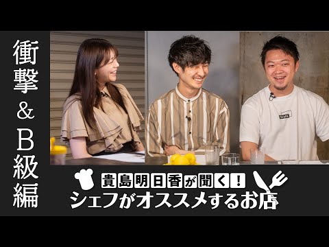 「グリル・デン・ヘンスラー」:調理禁止でもシュテフェン・ヘンスラーは止まらない