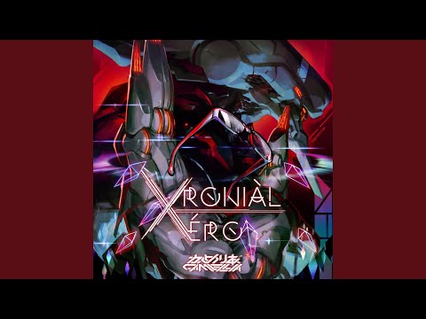 Rip It Off (Now) Rip It Off