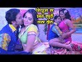 Dinesh Lal निरहुआ का डबल ड्यूटी वाला VIDEO SONG Monalisa A
