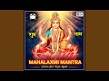 Mahalaxmi Mantra Chants For Kark Rashi