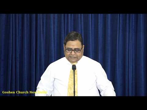 Goshen Church Message –   The Oncoming Disaster – 19 April 2020