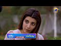 Badzaat Last Episode Promo | Tonight at 8:00 PM Only On Har Pal Geo