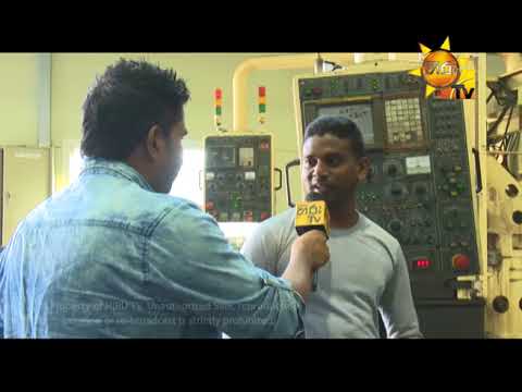 Hiru TV