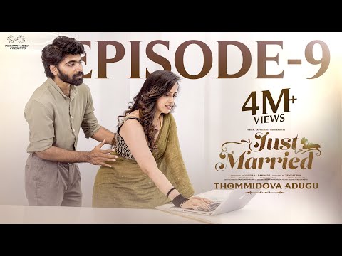 Just Married | Episode - 9 | Hidden Love | Sheetal Gauthaman | Rishi Narayan | Infinitum Media