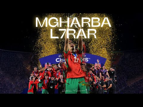 المغاربة الاحرار حاتم عمور