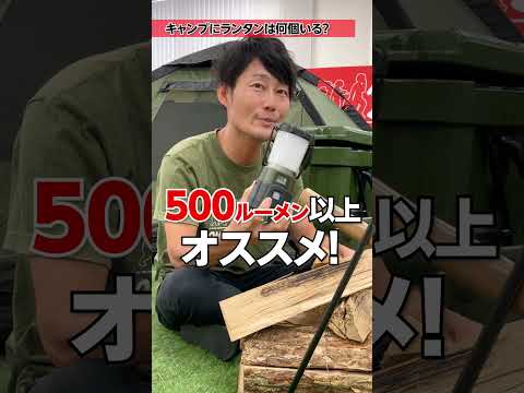 屋外エリアを照らすアウトドアライトガーランド装飾！  庭園