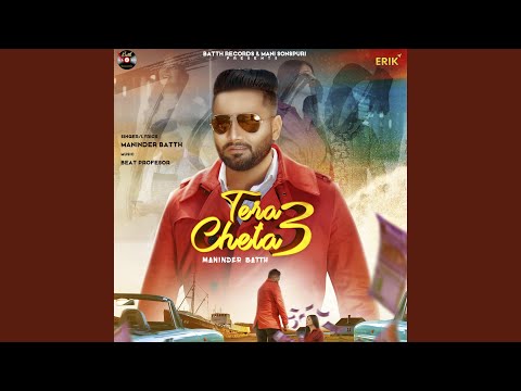 Tera Cheta 3