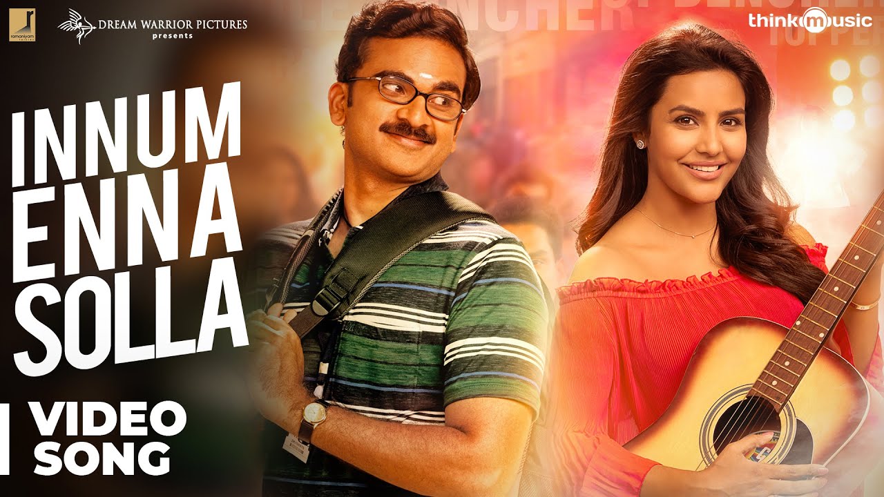 Innum Enna Solla Song Lyrics | Kootathil Oruthan | Haricharan, B Mac