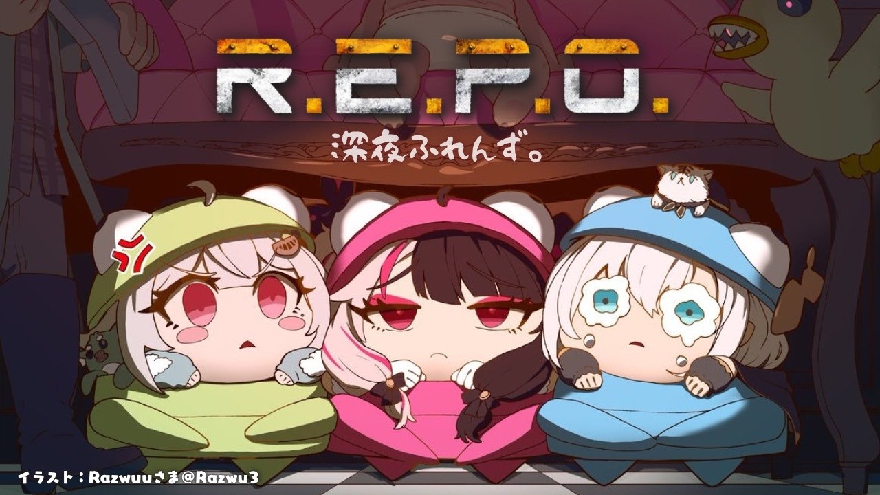 【 R.E.P.O. 】超大型アプデ到来! with 深夜ふれんず。( The Cosmetic Update )です【 にじさんじ┊︎葉山舞鈴/アルス・アルマル/夜見れな/コラボ 】