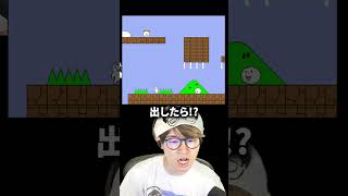 学習しない配信者 #葉ちゅべ #しょぼん