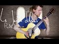 Le Jardin d'Adonis (Pierre Bensusan) played by Christian Brock (a Bird Nest Session)