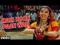 Main Hoon Paan Wali Full Song Biwi Ho To Aisi