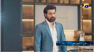 Muhafiz Episode 13 Promo | Tonight at 9:00 PM only on Har Pal Geo