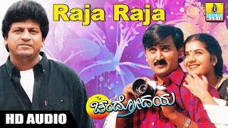 Raja Raja - Chandrodaya - Movie | Shiva Rajkumar | Prema | Jhankar Music
