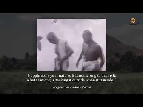 61. Reality in 40 Verses Supplement - Bhagavan Ramana Maharshi- Audiobook