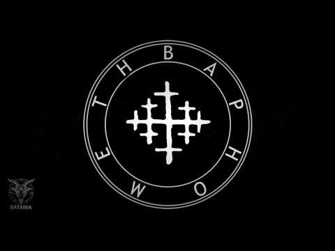 Baphomet · Enn Meditation Chant [Also The Goat of Mendes, The Sabbath Goat...] (1 Hour)