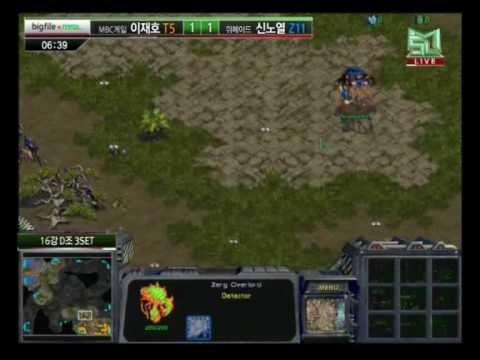 Bigfile MSL 2010 Ro16 - Light vs. RorO Set 3 [1/3]