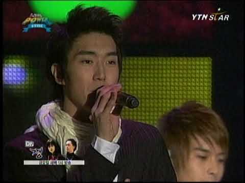 071222 Super Junior - Marry U