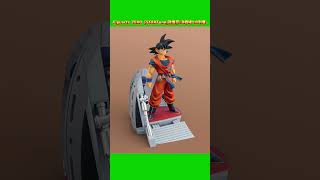 遂にナメック星編のノーマル悟空がフィギュア化！？
