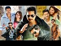Gopichand Tamil Super Hit Full Movie Raashii Khanna Tamil Full Movies Kollywood Films