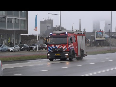 P1, Brandweer Groningen [TS 01-1833] naar PAC brandmelding bij Gerechtsgebouw Groningen
