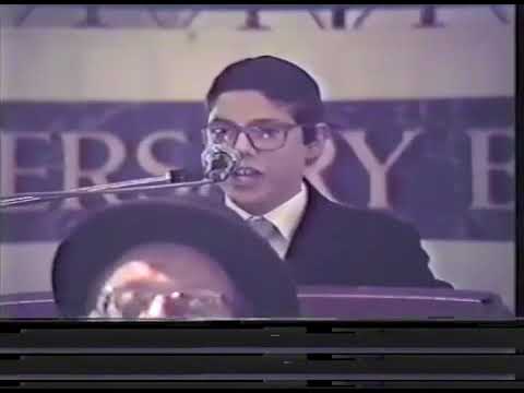 Wonder boy chazan at Bubev Dinner 1979