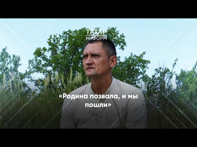 Солдат получил осколочное ранение, но хочет вновь вернуться на передовую: история бойца СВО