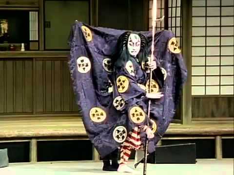 World History Kabuki Video