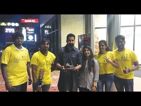 Cake Machi | Musical Treat