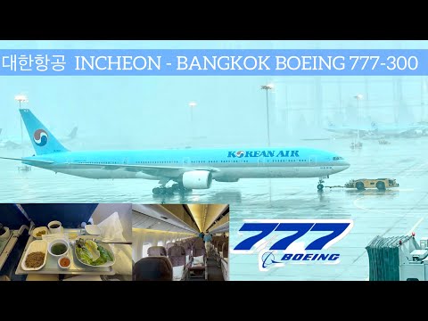 YouTube thumbnail for Korean Air Boeing 777-300