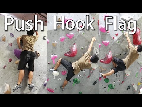 Rock Climb Better INSTANTLY - 3 Moves to Master to Conquer V2/5.10a