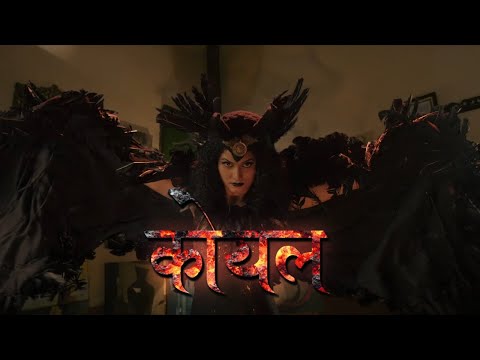 Mauka-E-Vardaat - koyal - Crime Show - Sapna Choudhary, Manoj Tiwari - Full Episode 91 - And Tv