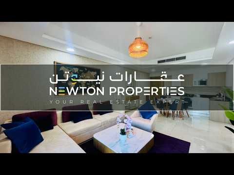 صورة مصغرة لفيديو العقار