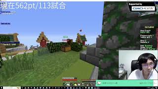 [Hypixel]Skywars Tournament Day2