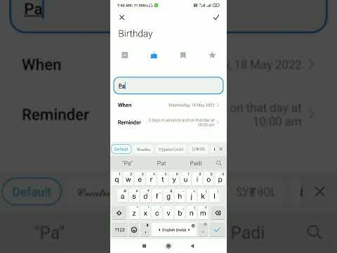 set Birthday reminder on MI calendar📅 #TechBBlast #shorts #shortvideo #newshorts #youtubeshorts