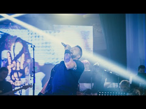 Rock Simfonija - Aerials