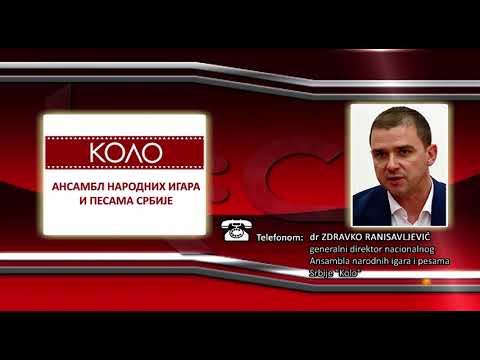 FONO: dr Zdravko Ranisavljević - Novi direktor Ansambla „Kolo”