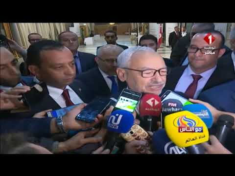 تصريح للسيد راشد الغنوشي مباشرة بعد انتخابه رئيسا لمجلس نواب الشعب
