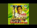 Bala Innawane SUNFLOWER