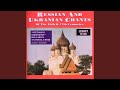 Three Ukrainian Chants