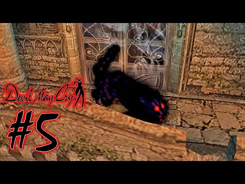 Devil May Cry (100%) walkthrough part 5