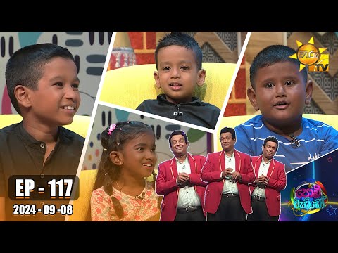 Hiru TV